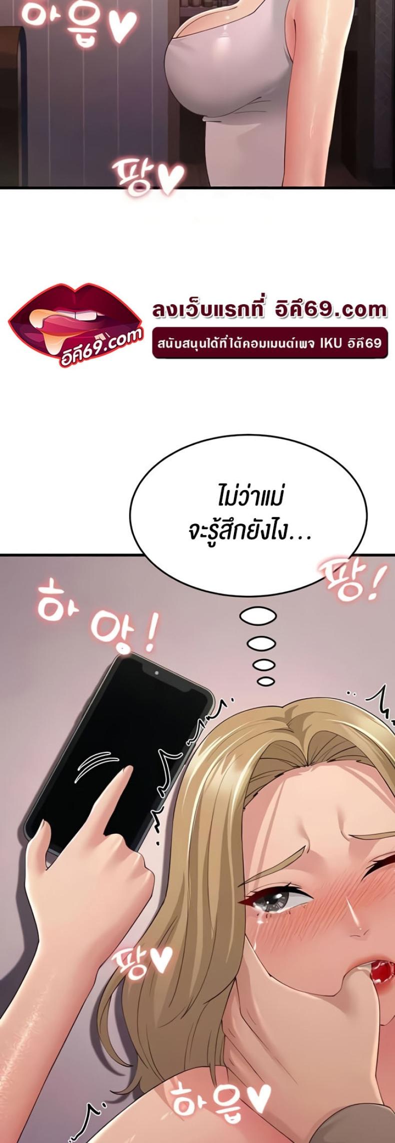 page-41