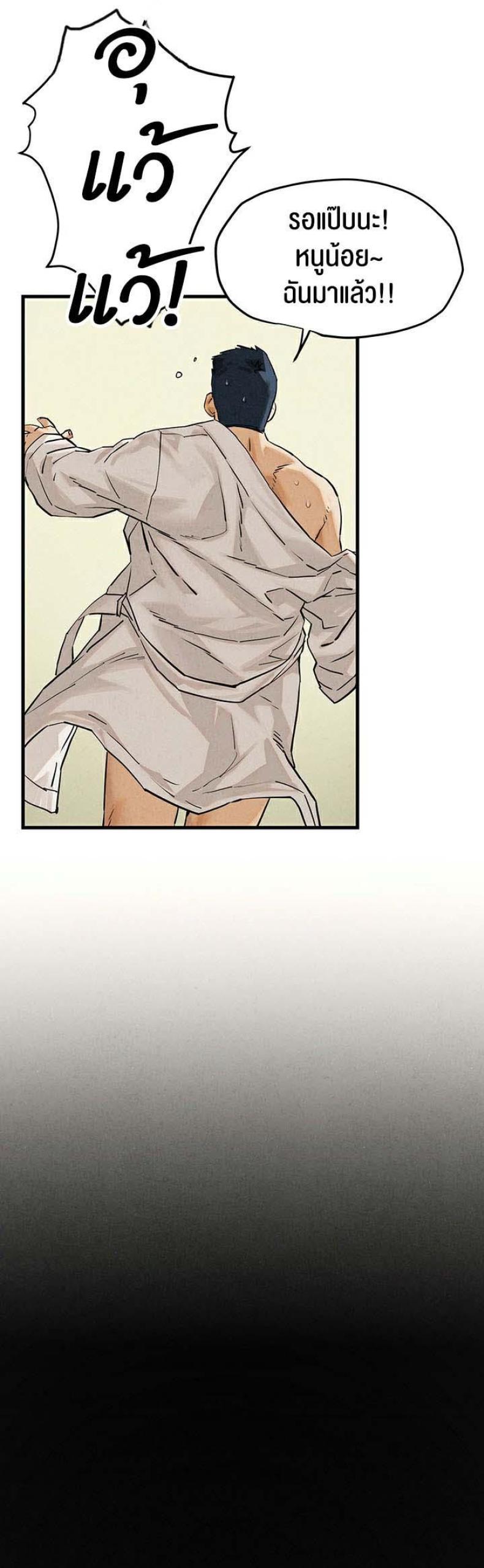 page-35