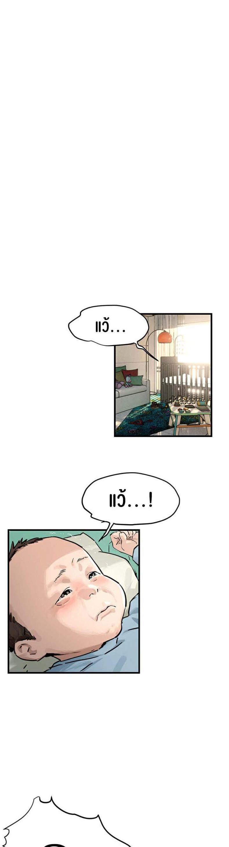 page-27