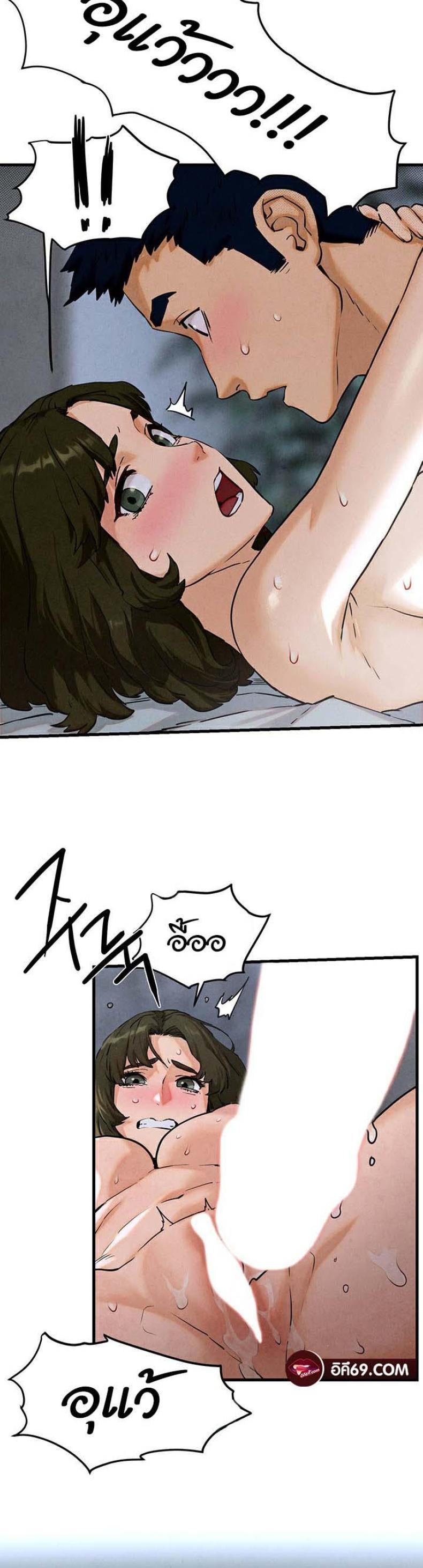 page-28