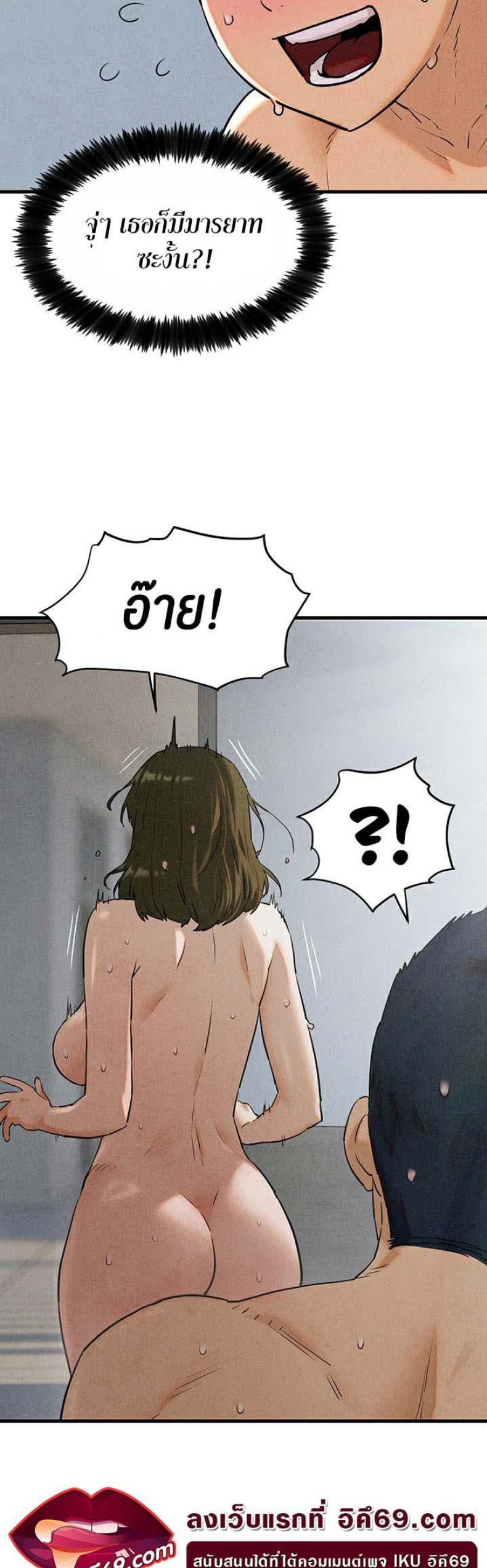 page-31