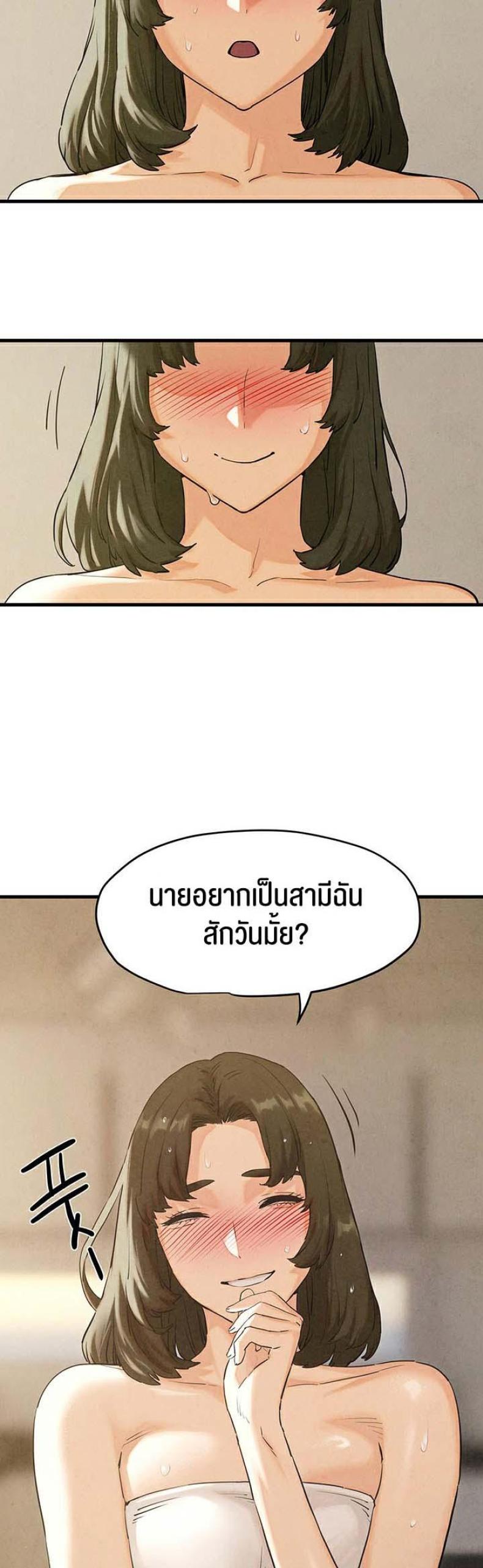 page-39