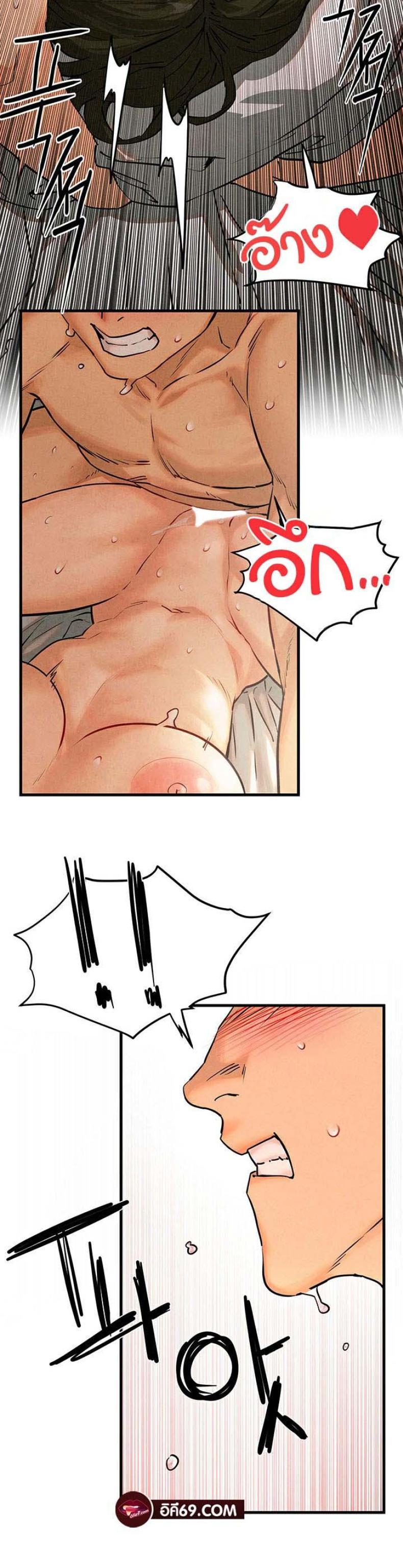 page-20