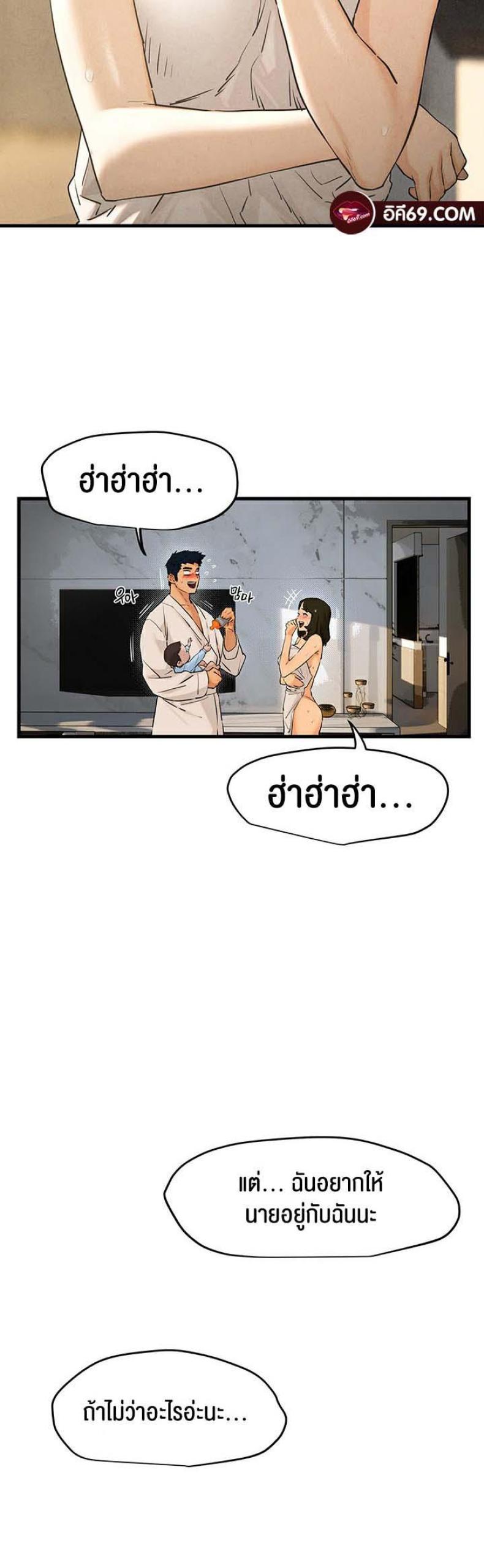 page-40