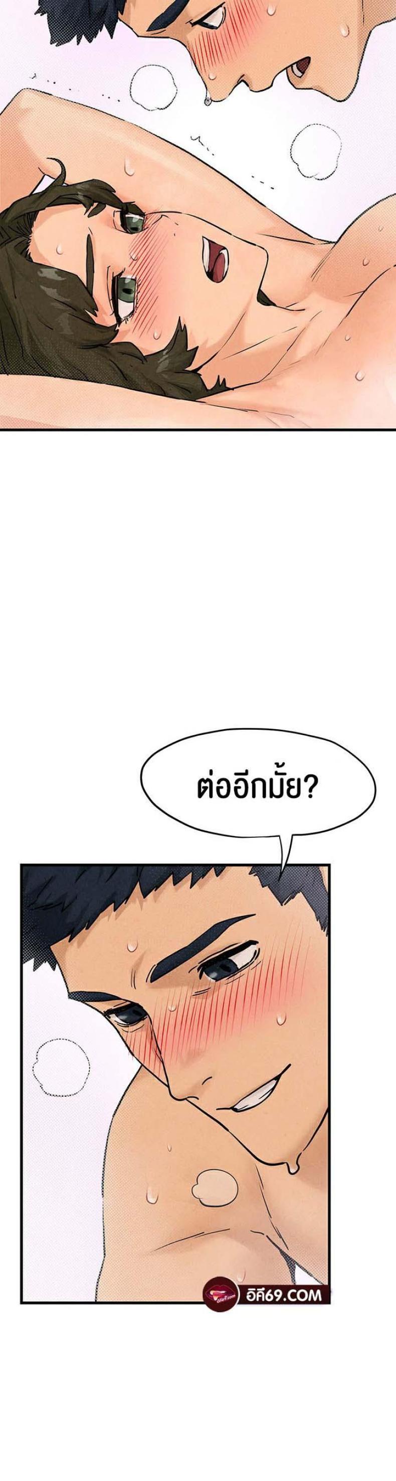 page-24