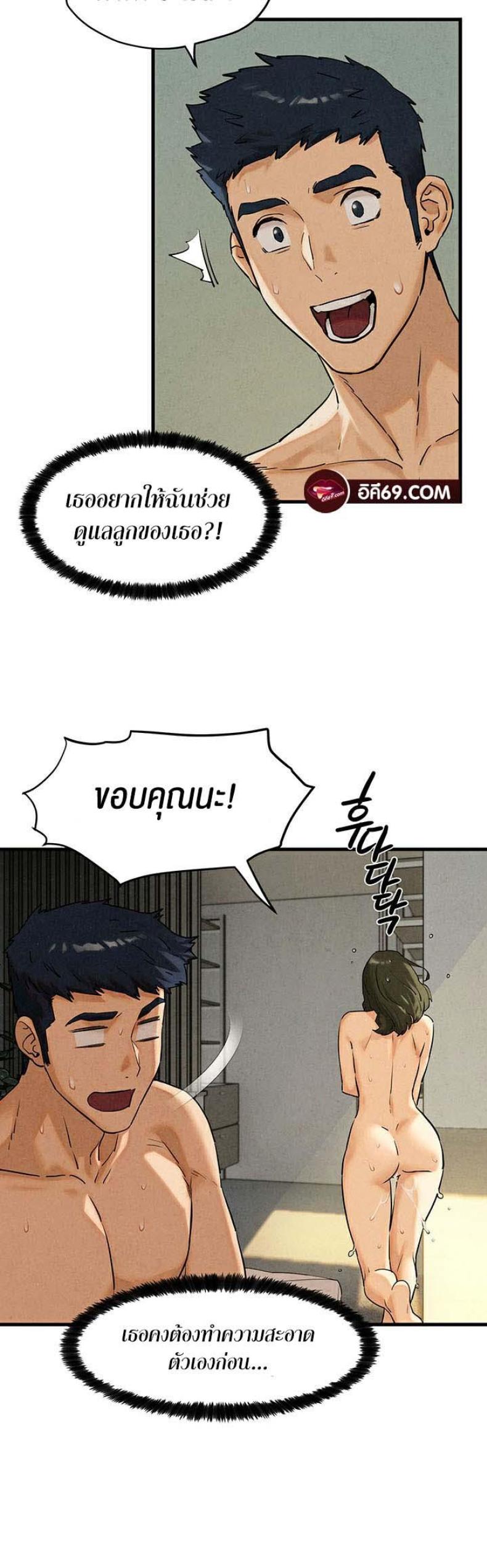 page-34