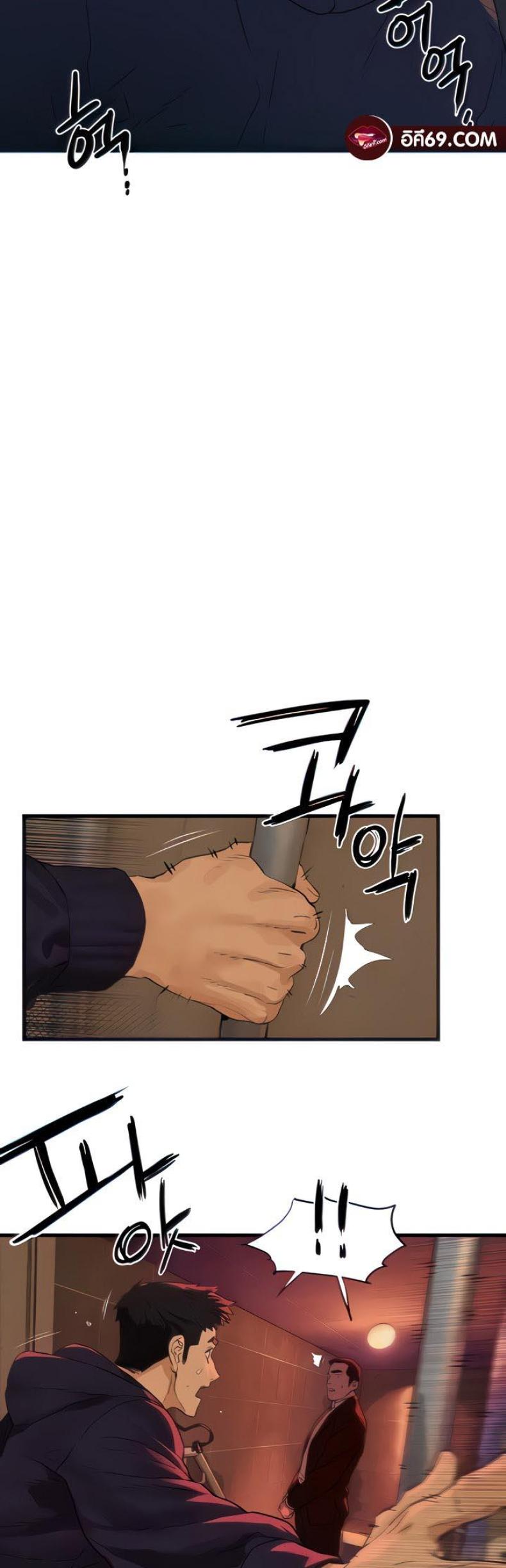 page-35