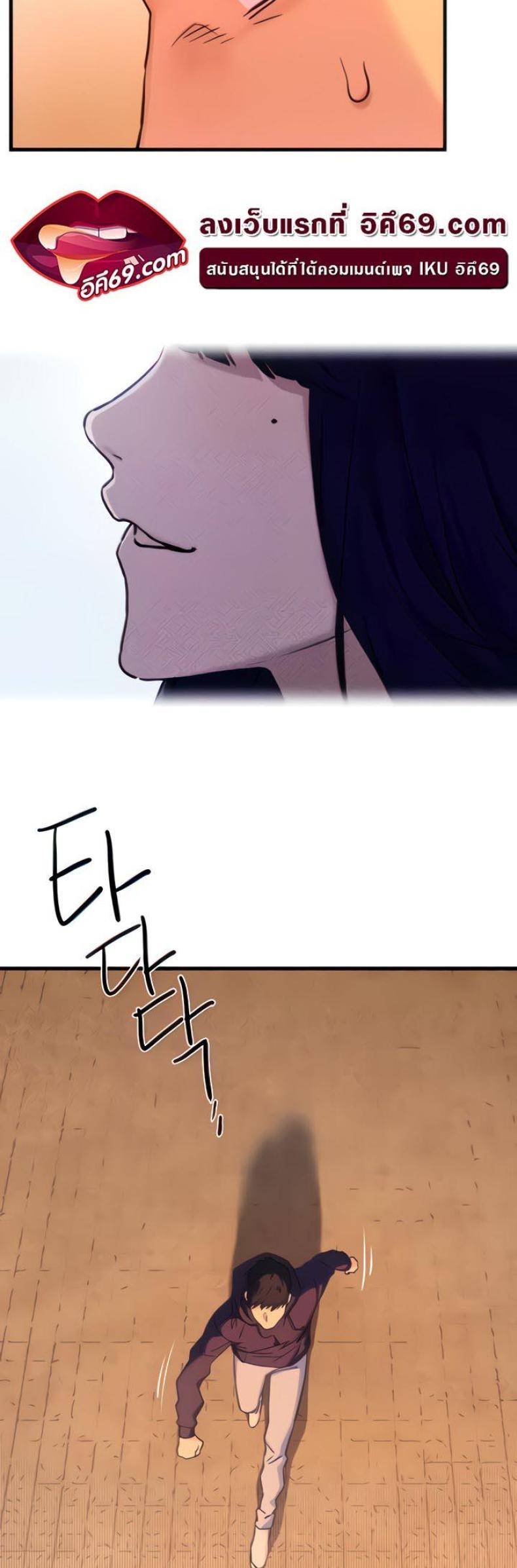 page-27