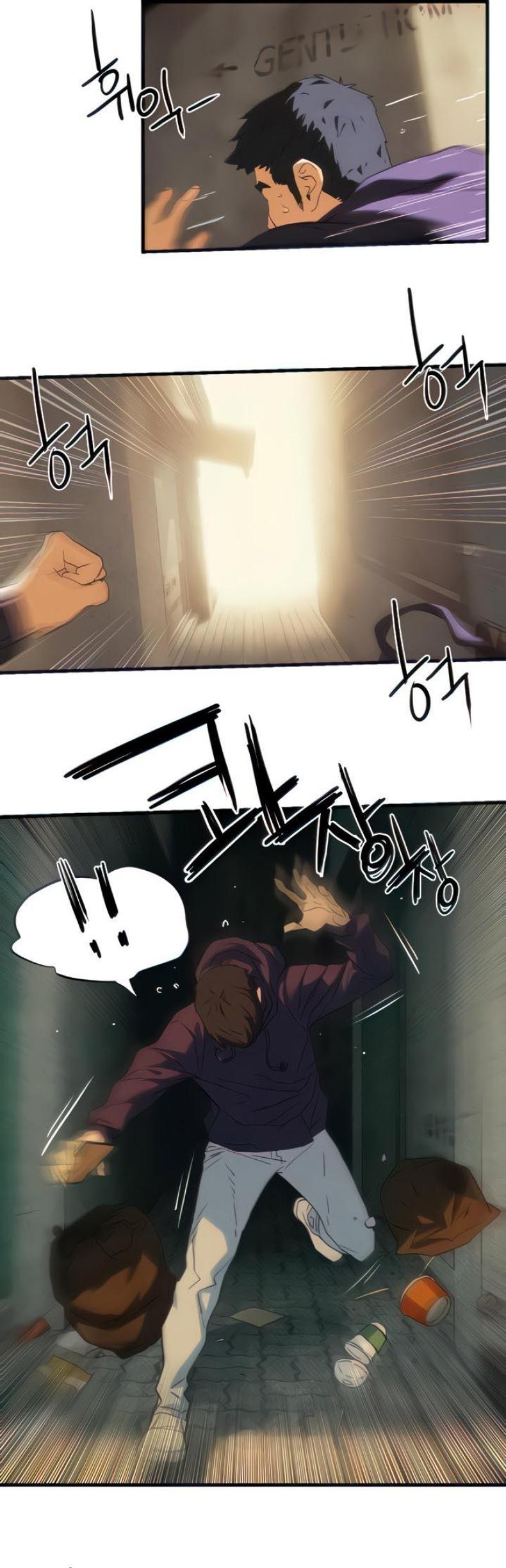 page-33