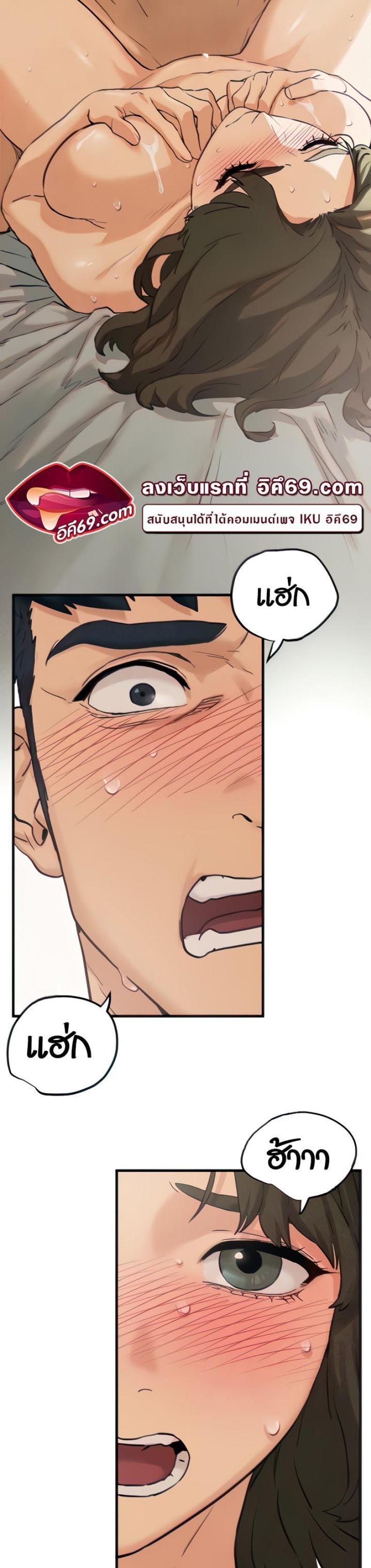 page-44