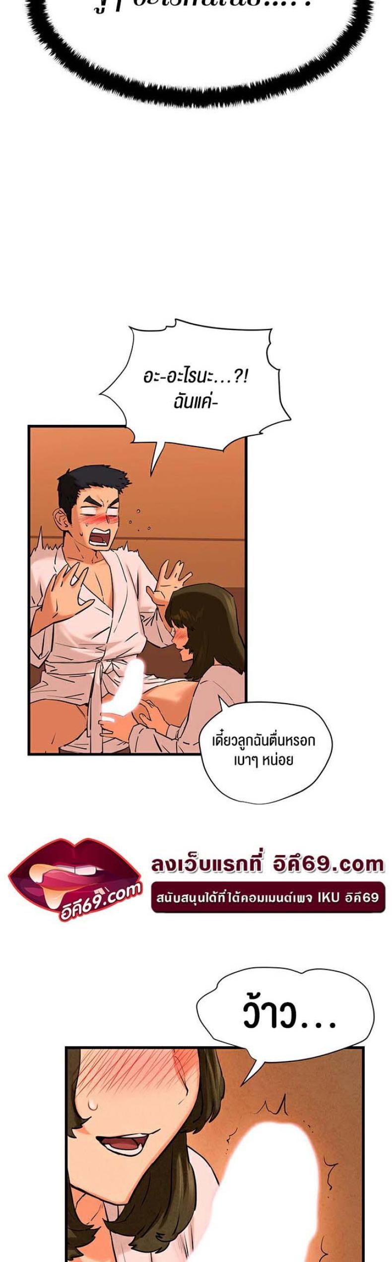 page-26