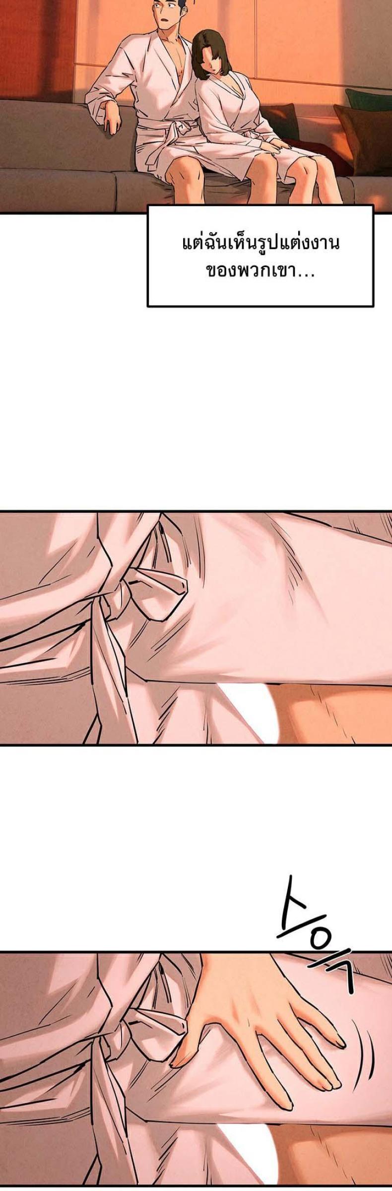 page-22