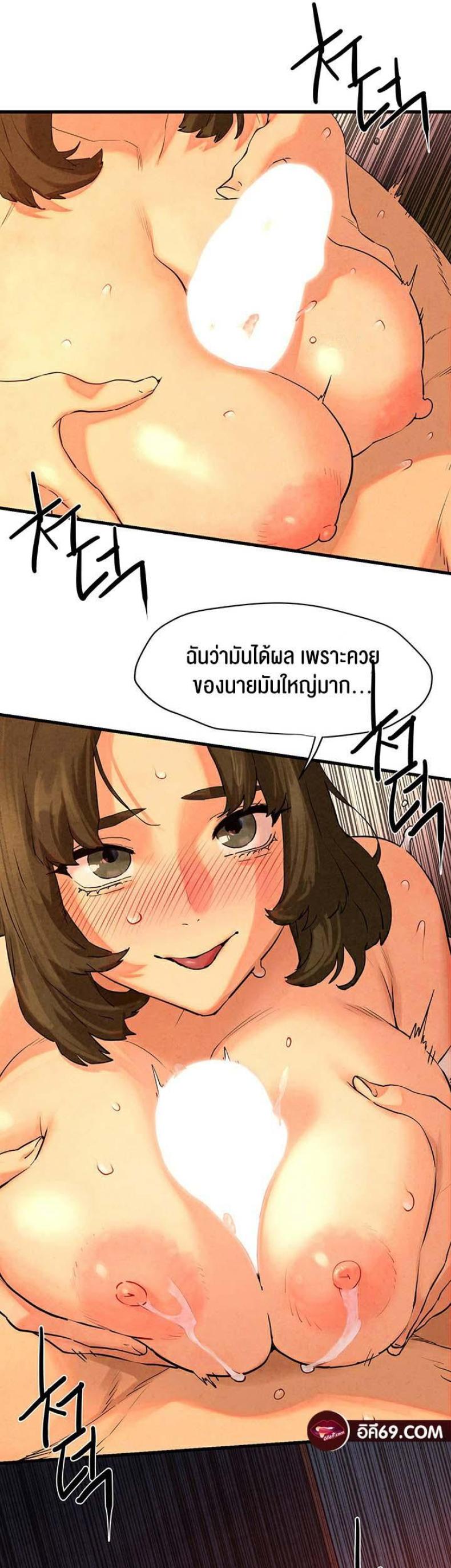 page-31