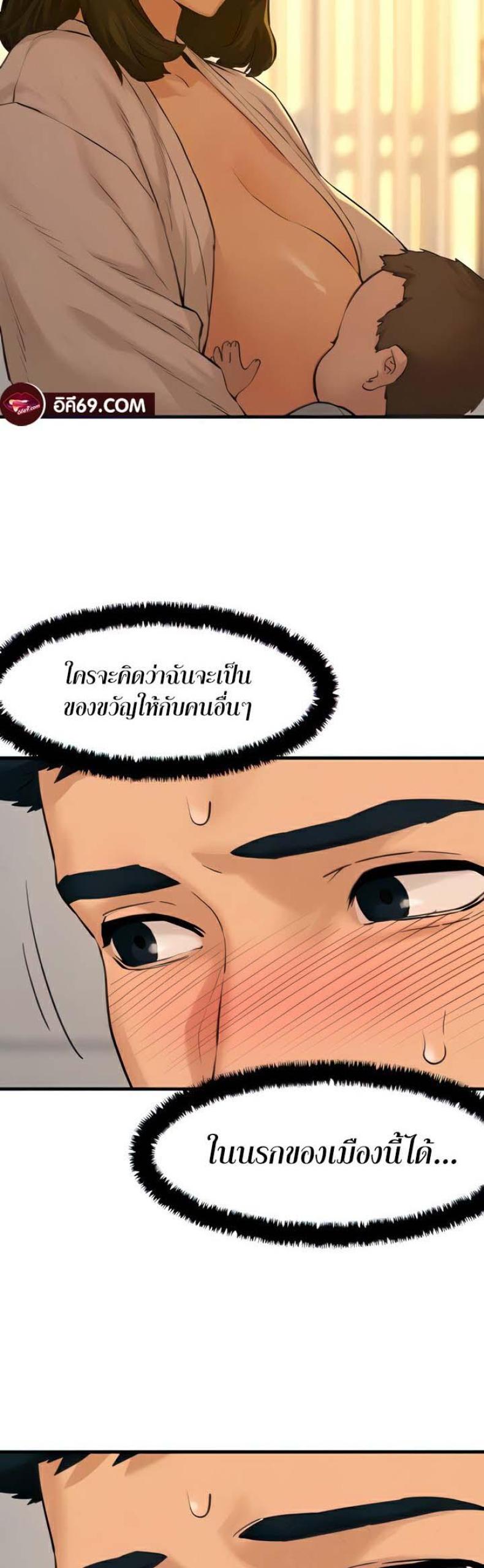 page-15