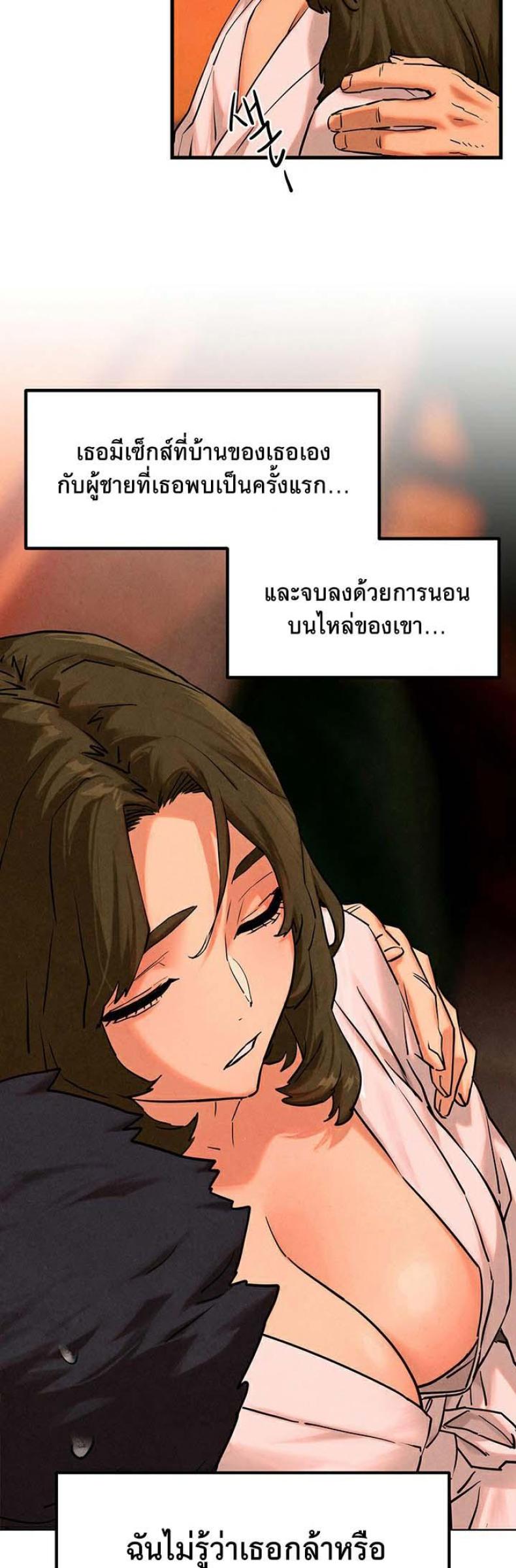 page-20