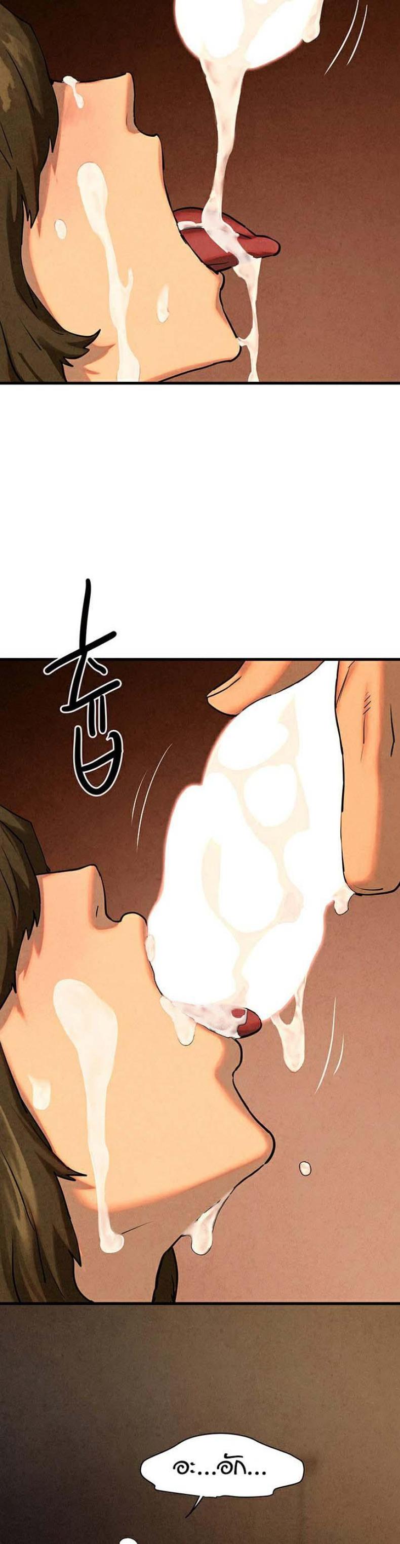 page-43