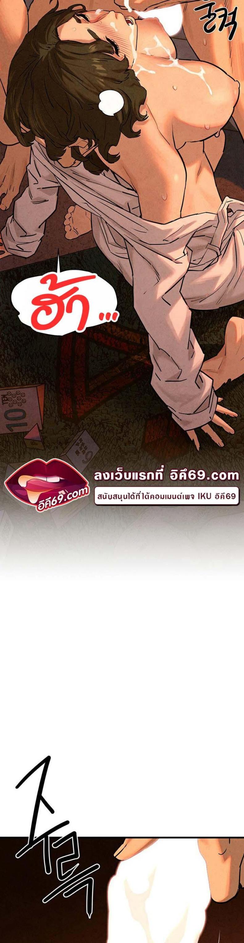 page-42