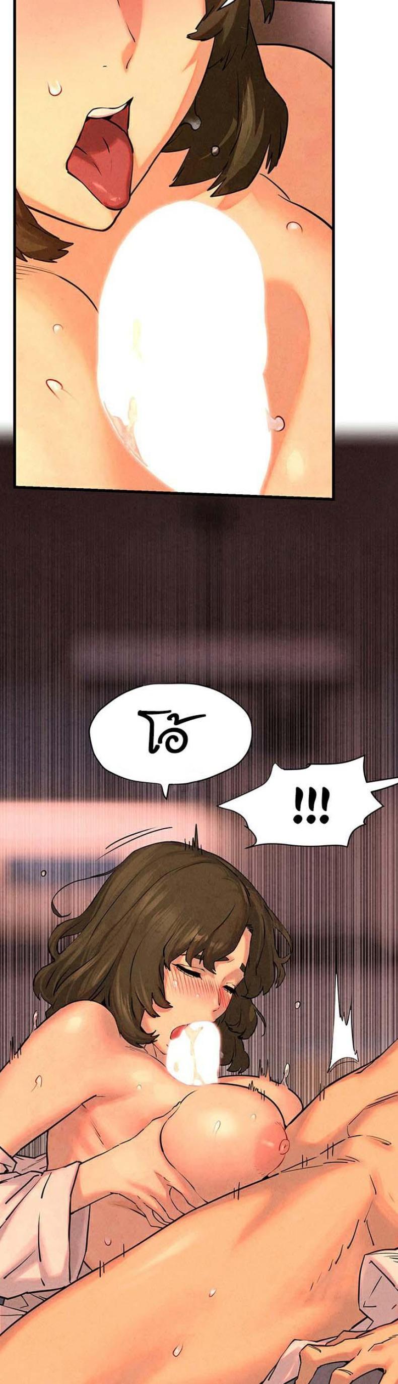 page-33
