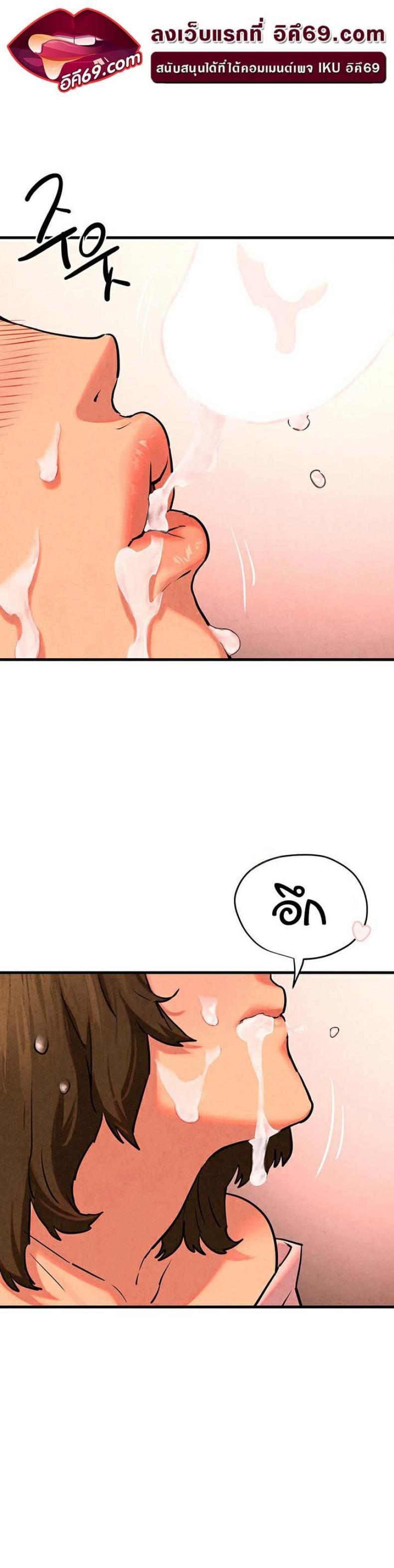 page-47