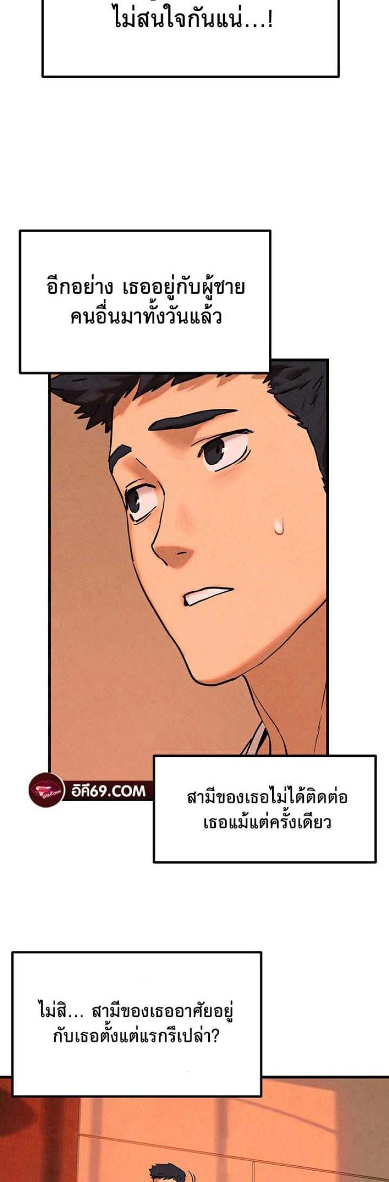 page-21