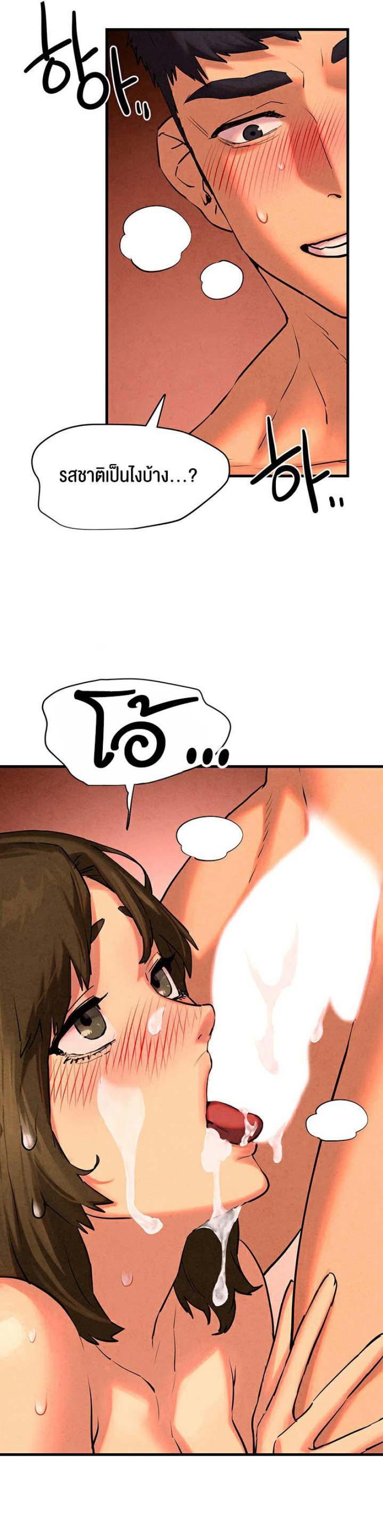 page-46