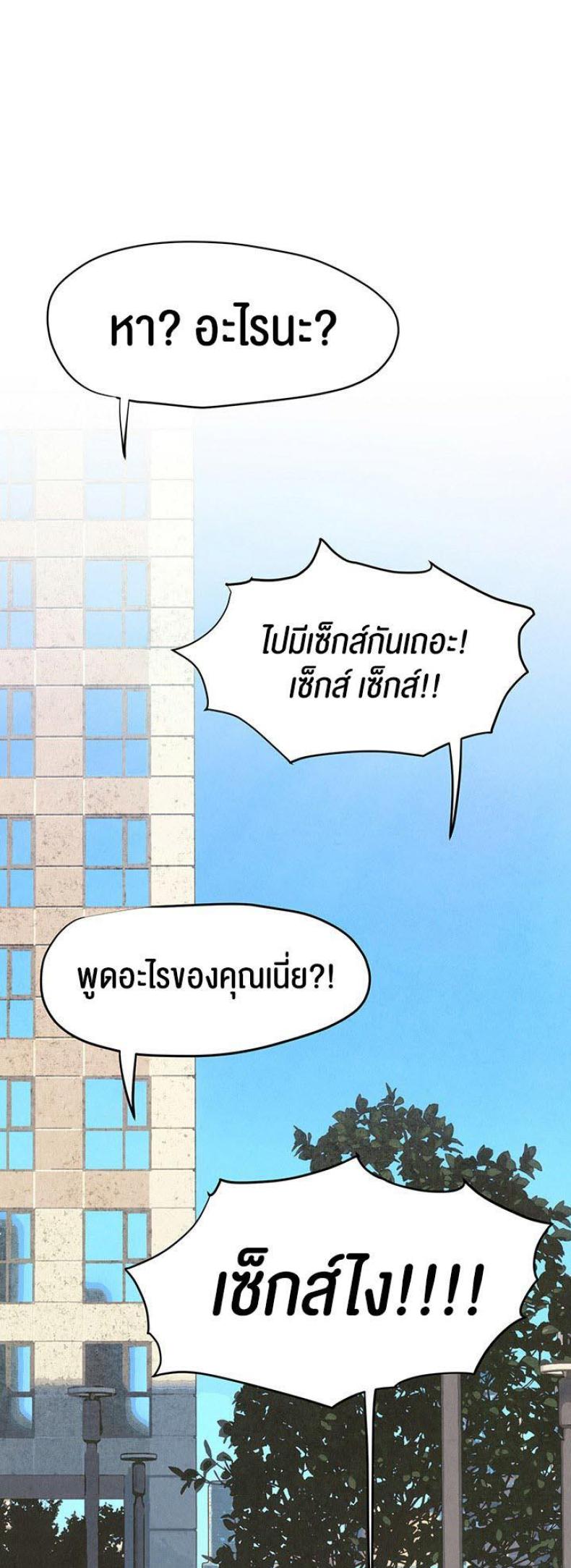 page-55