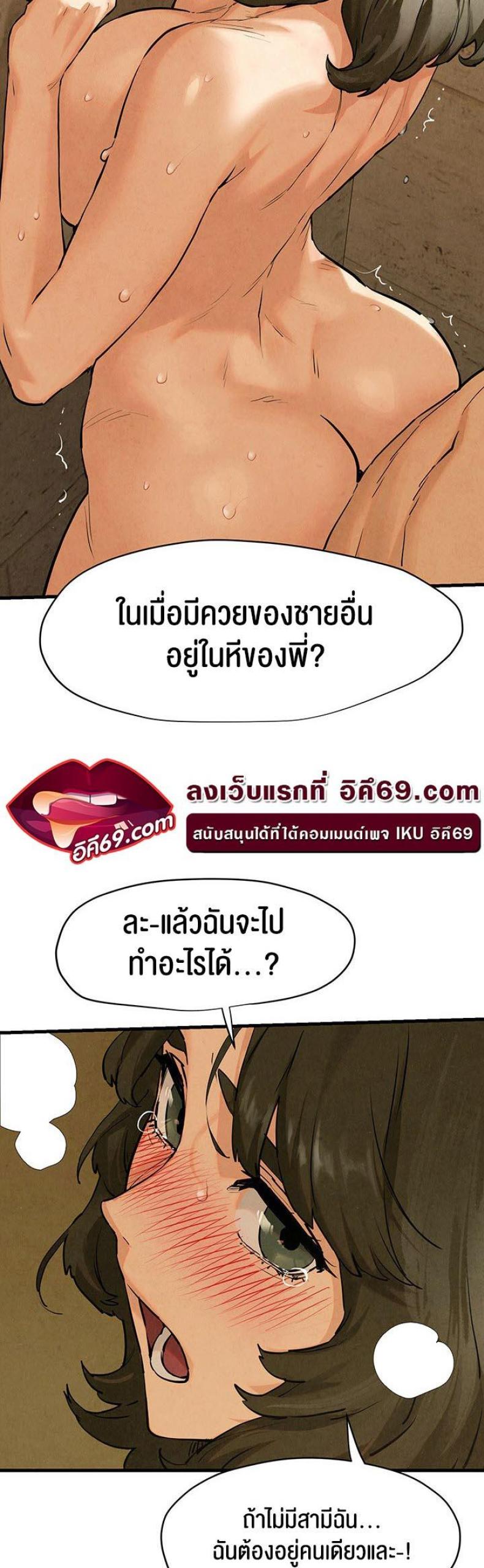 page-26