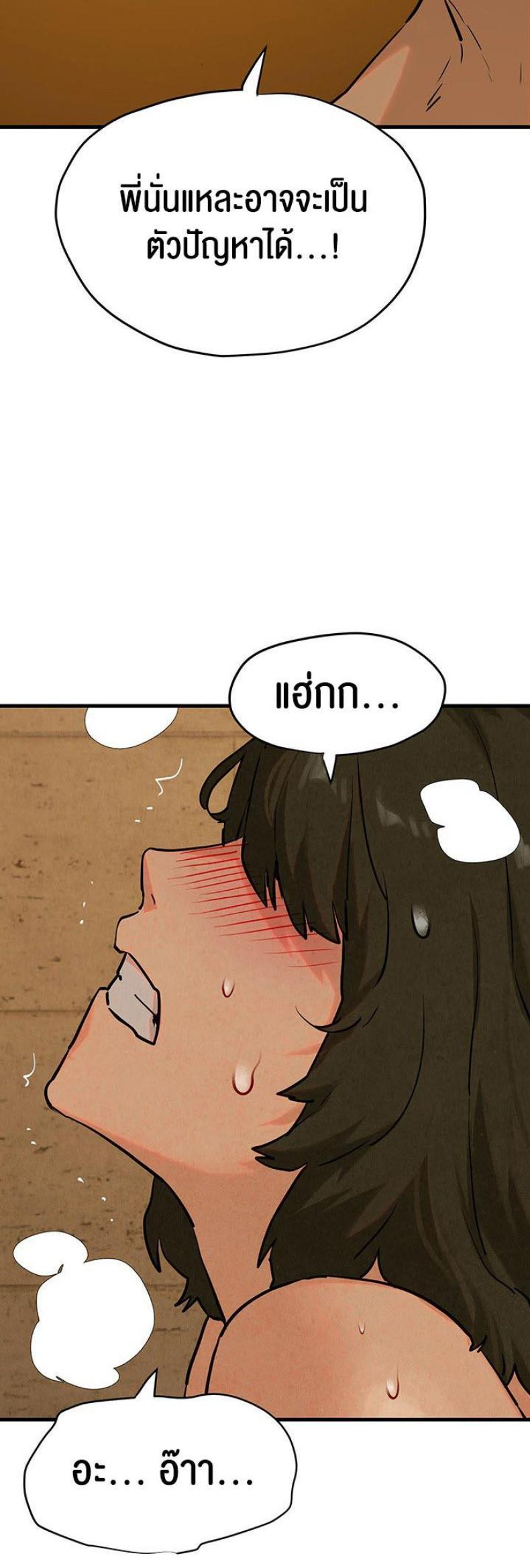 page-32