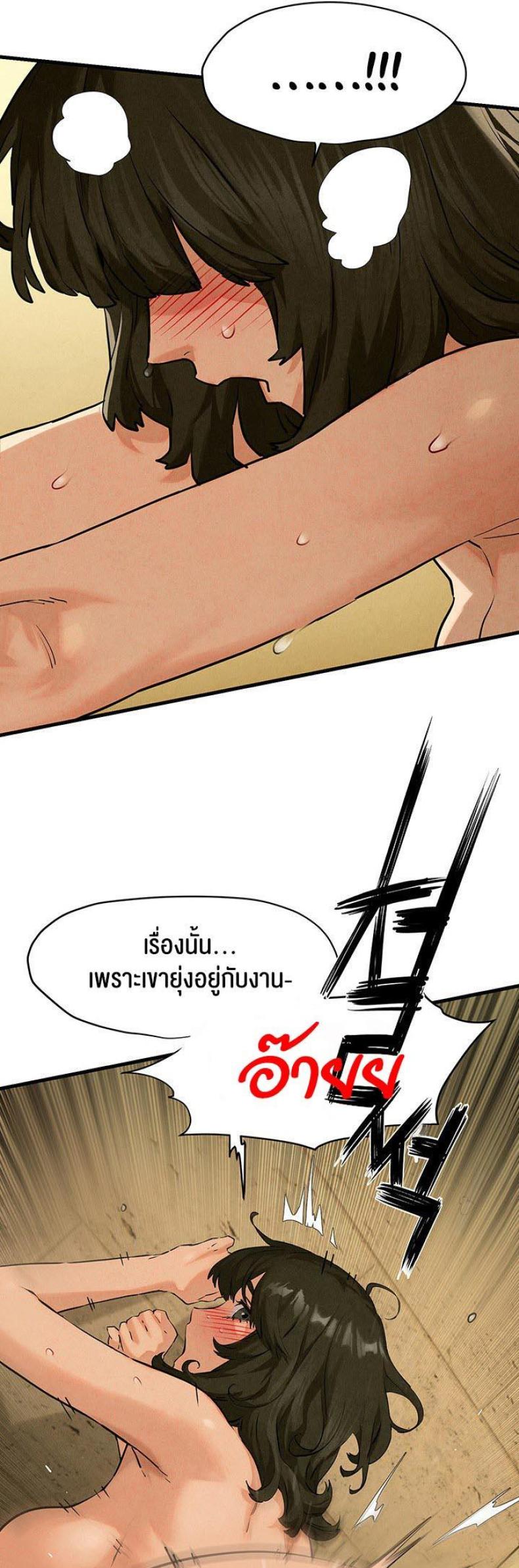 page-19