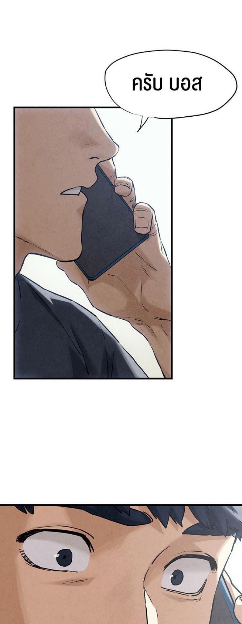 page-45