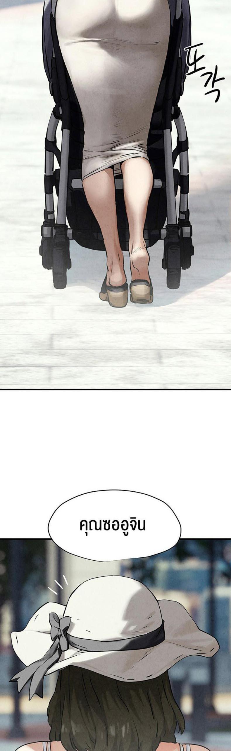 page-50