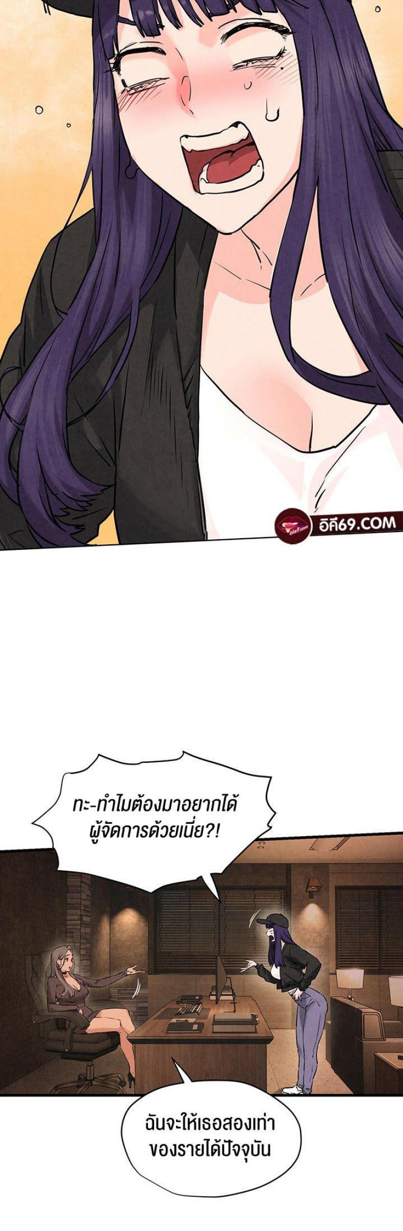 page-66