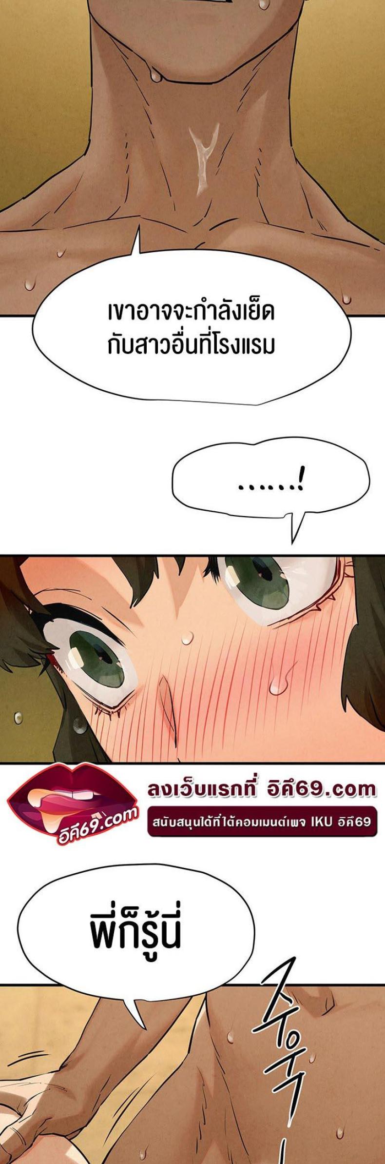 page-22