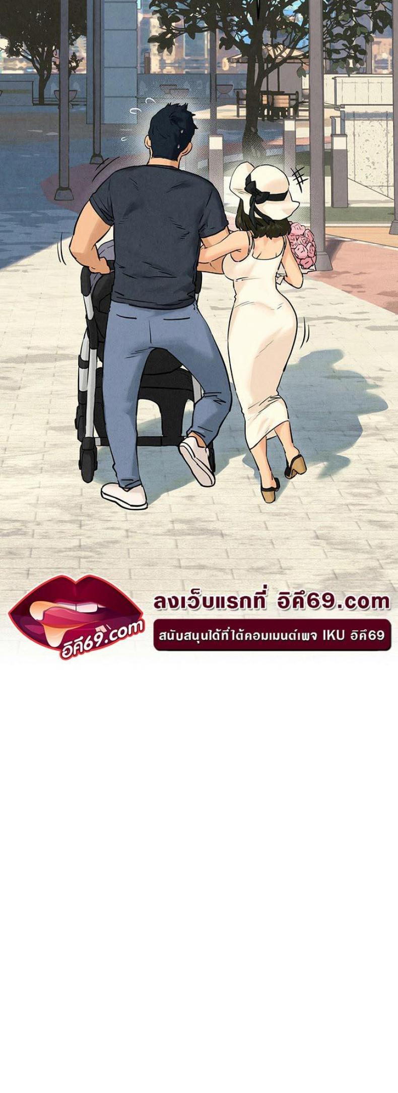 page-56