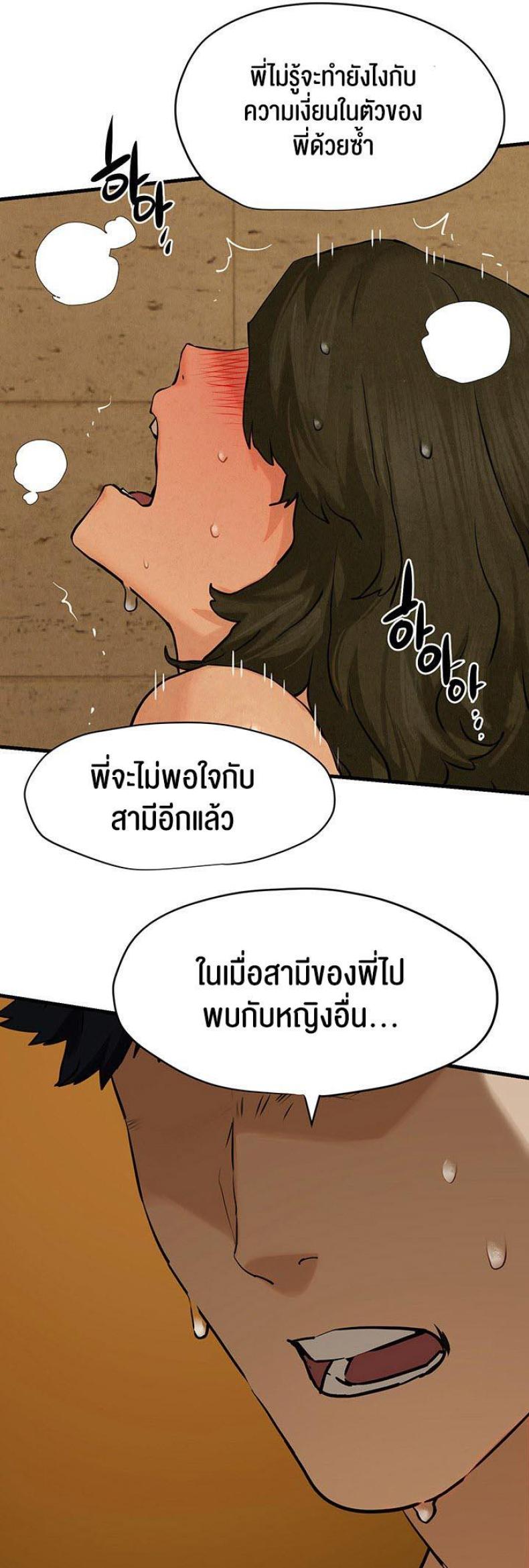 page-31
