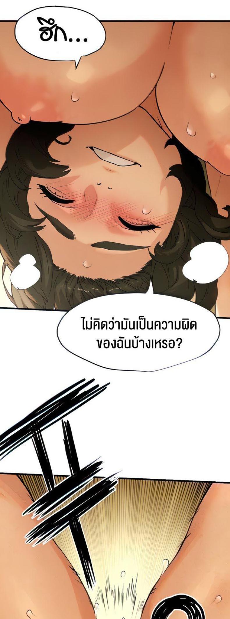 page-15