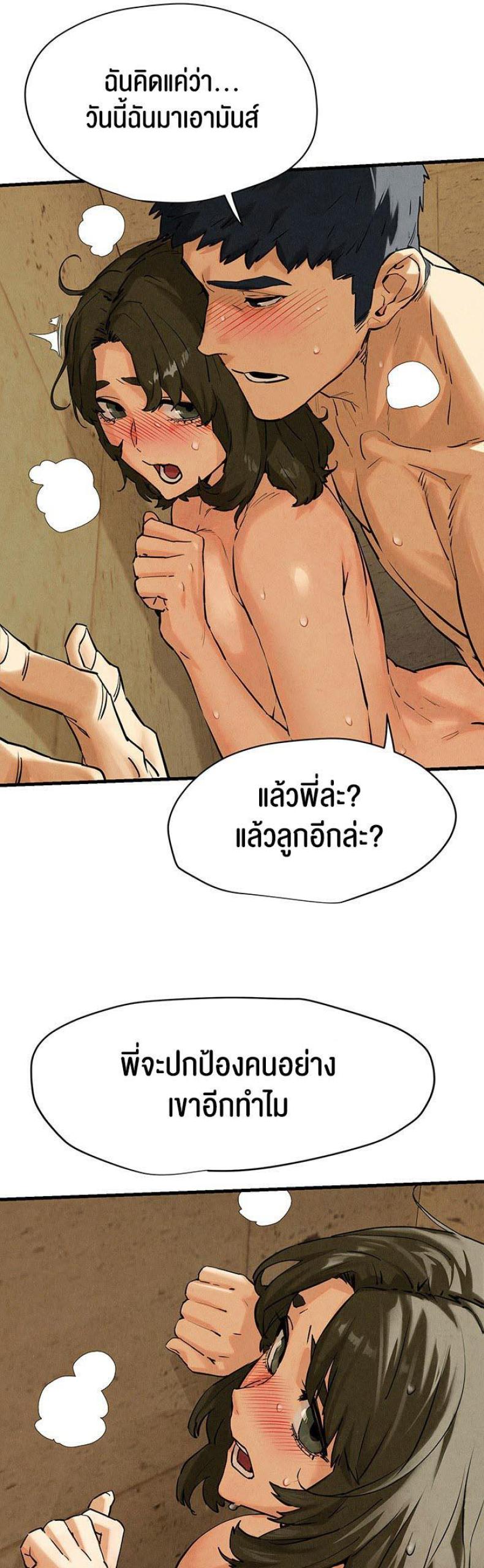 page-25