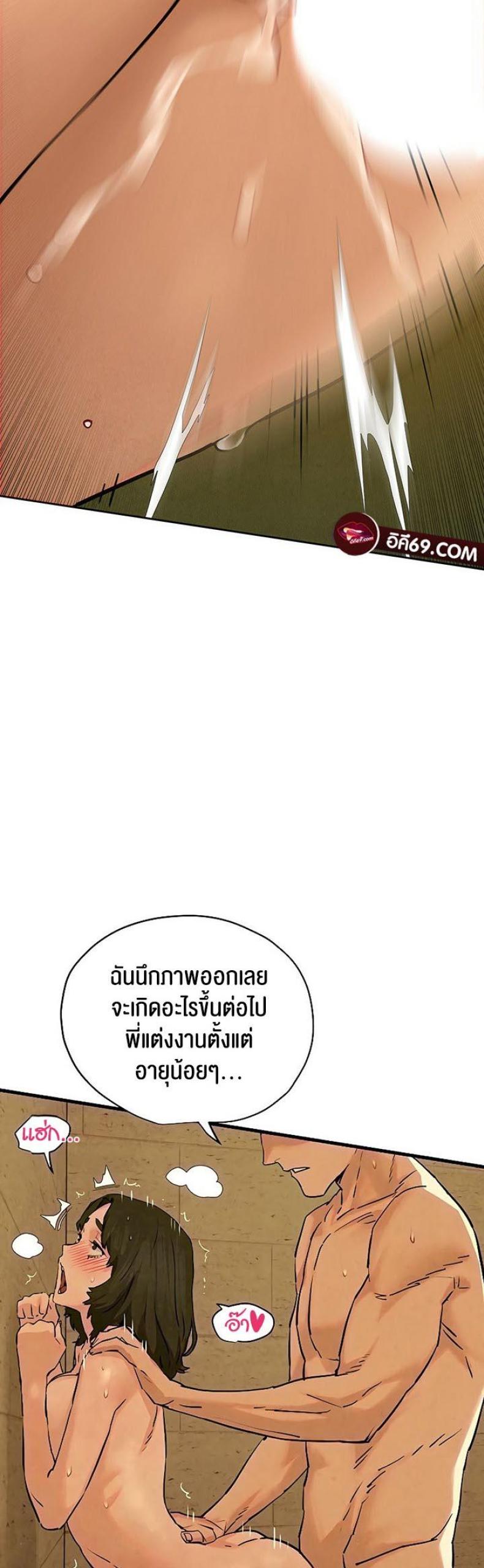 page-29