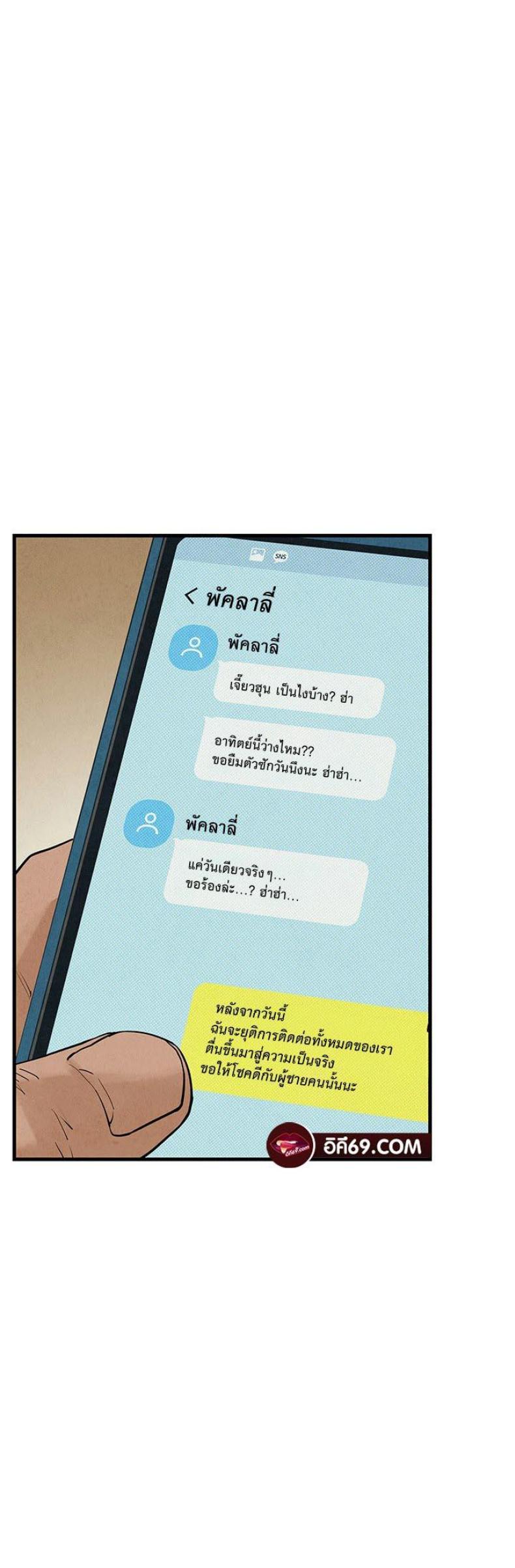 page-42