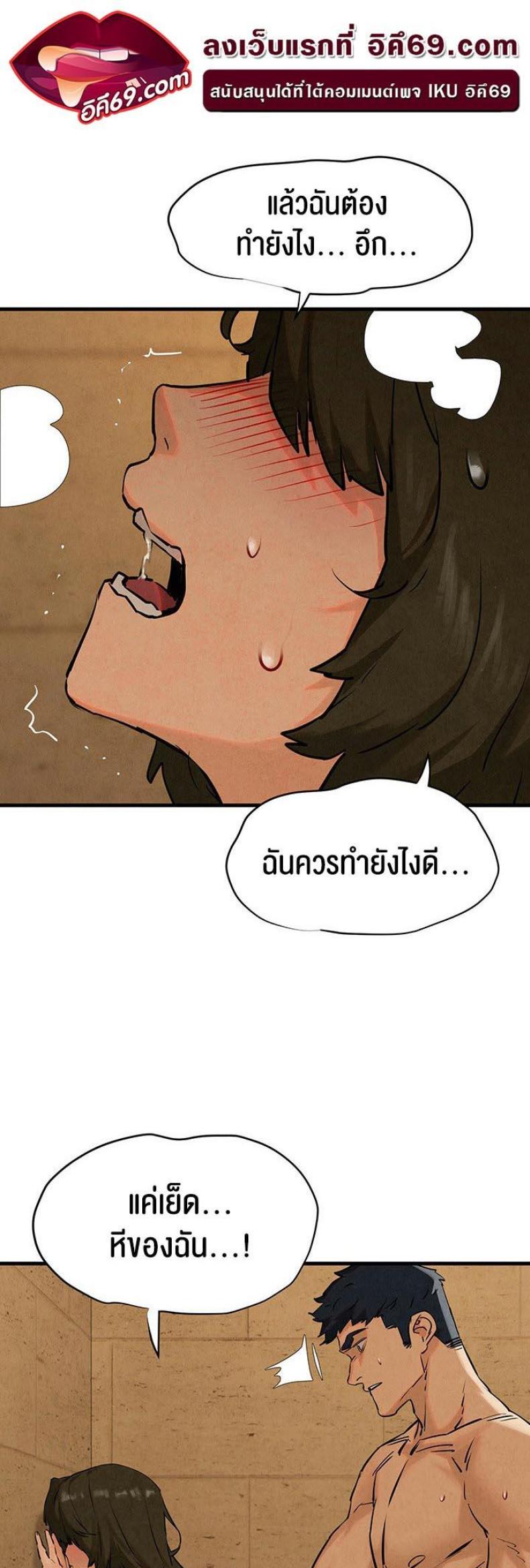 page-33