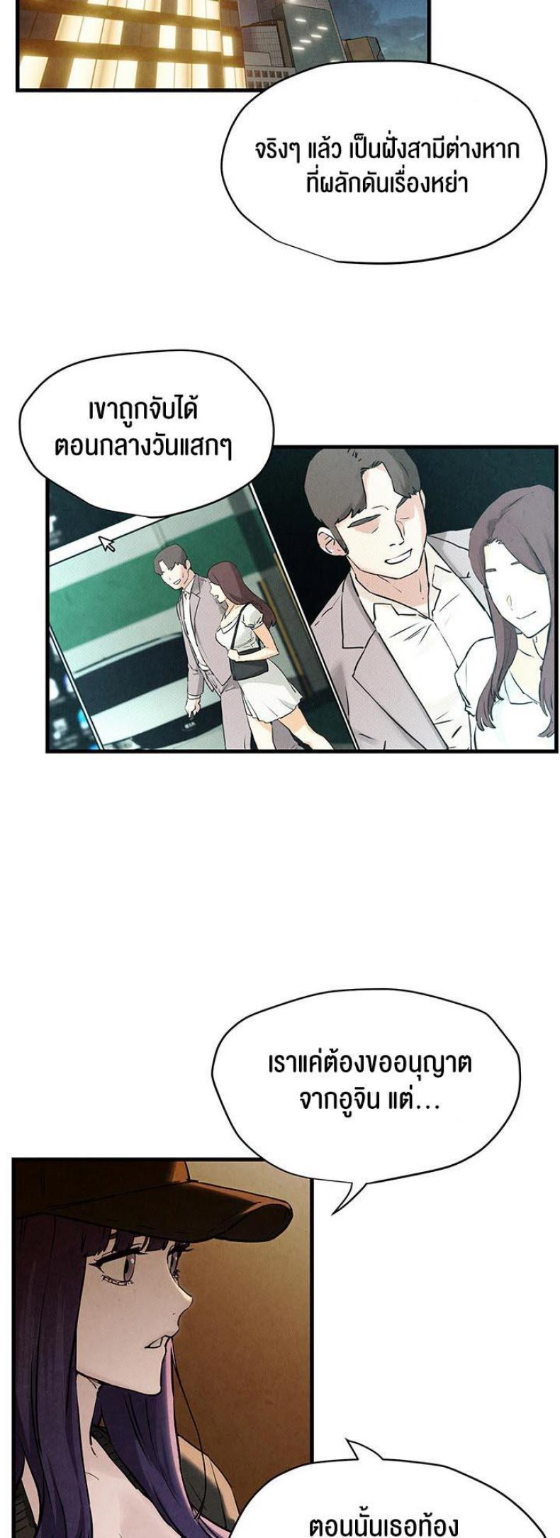 page-58