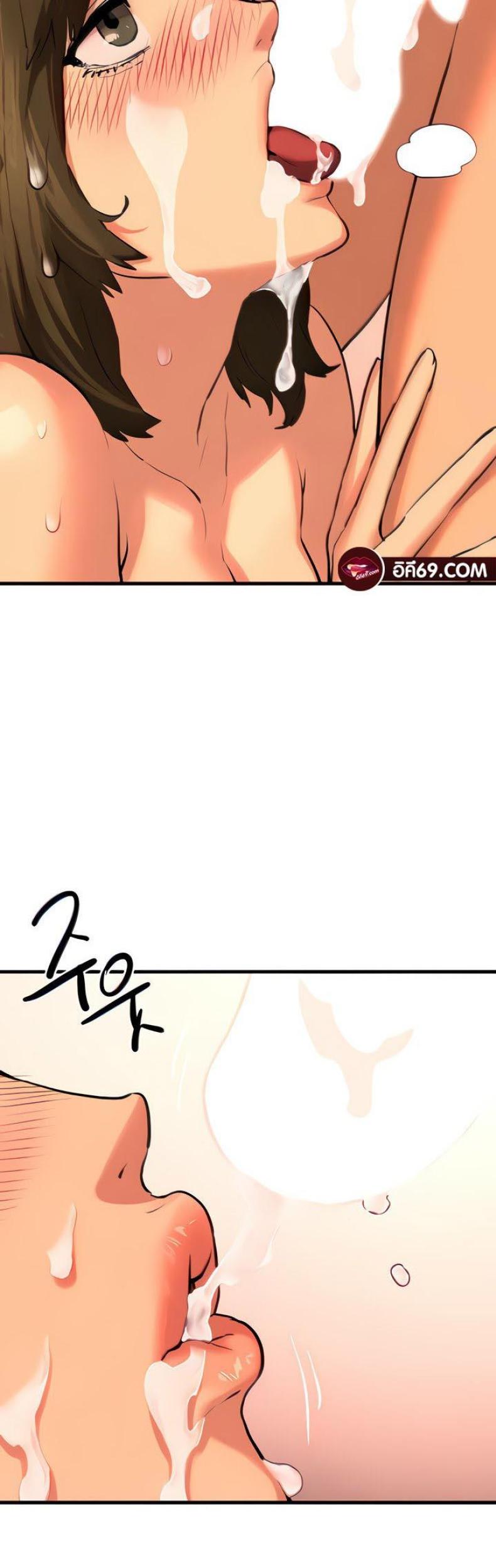 page-2