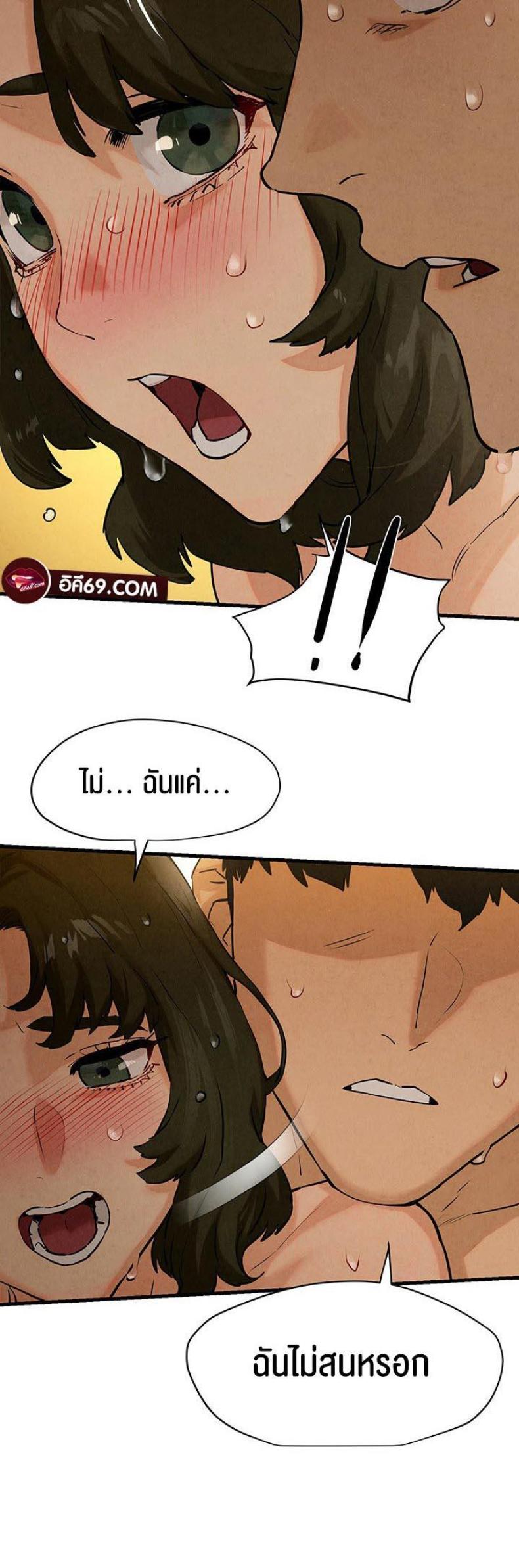 page-24