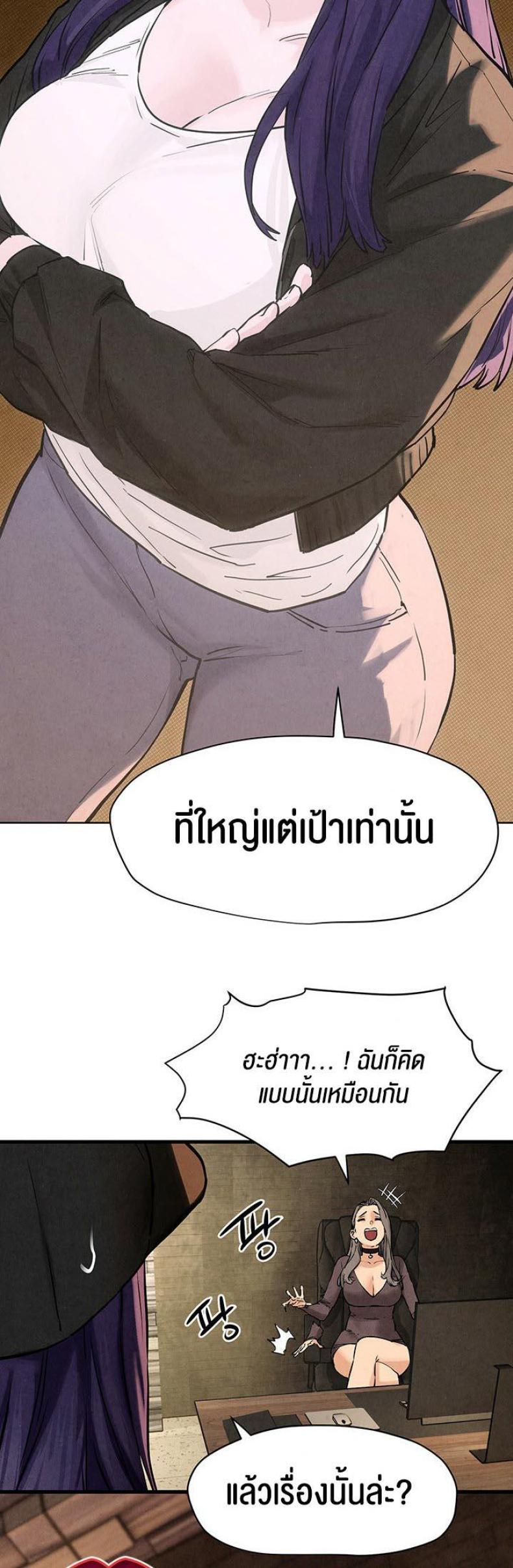 page-62