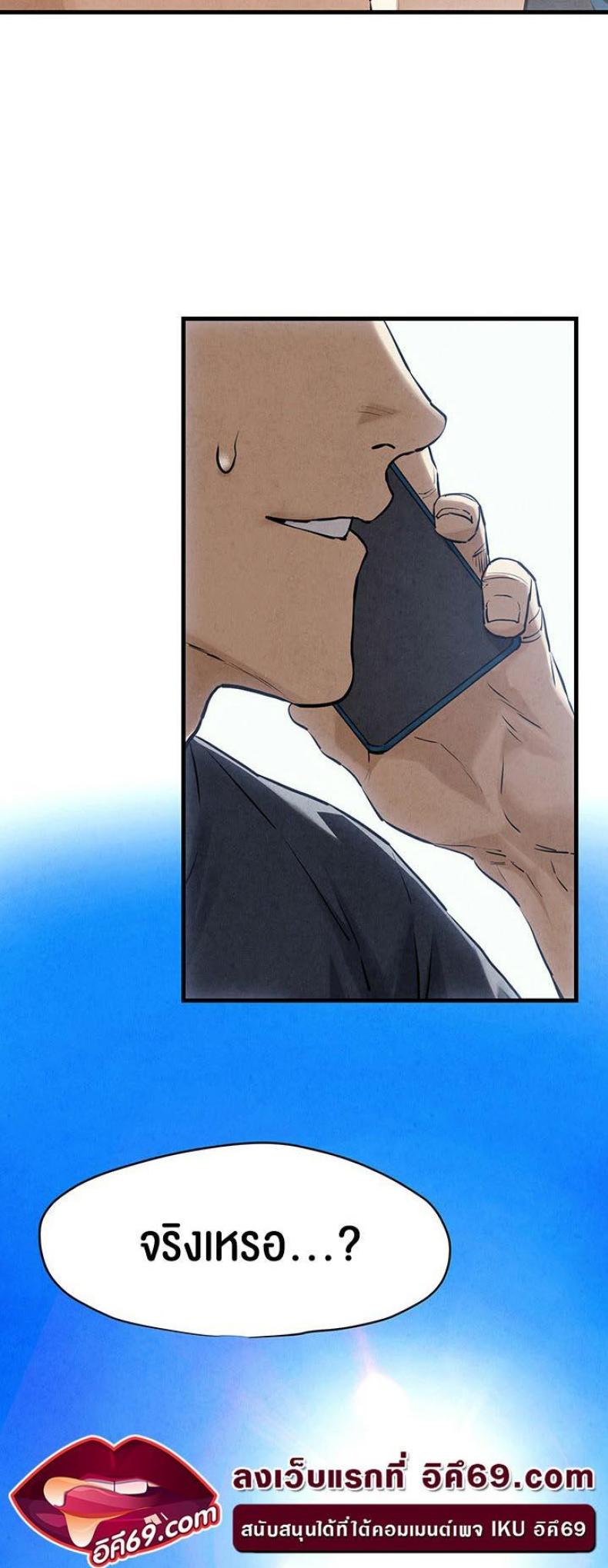 page-46