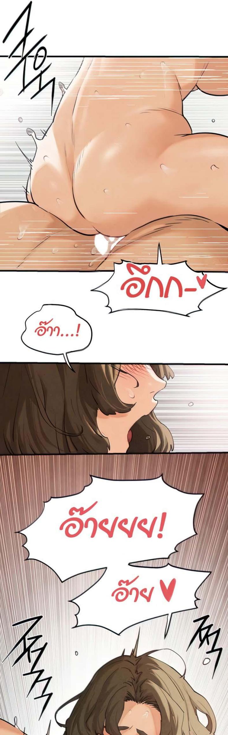 page-55