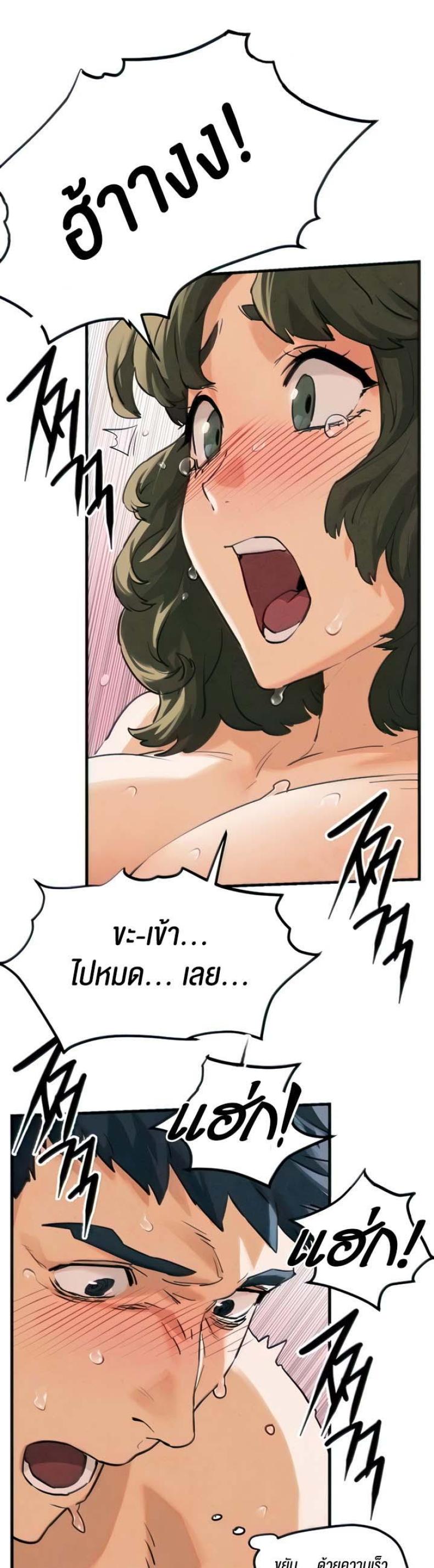 page-26