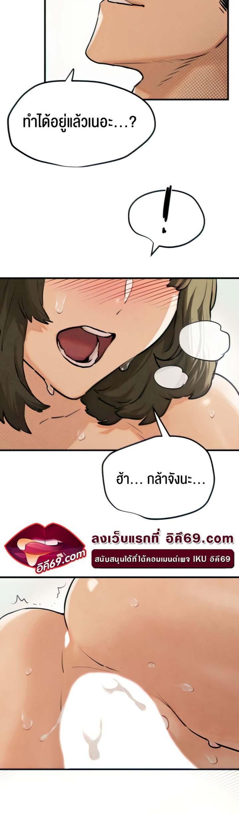 page-45