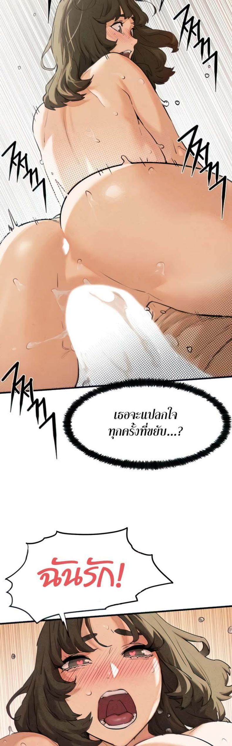 page-57