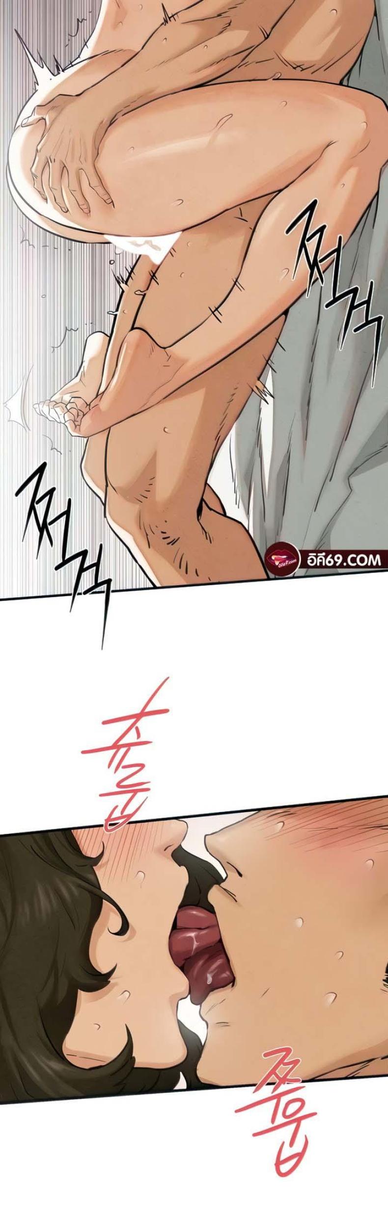page-66